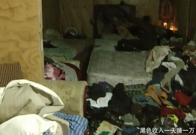 黑色收入一天赚一万