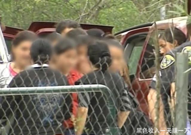 黑色收入一天赚一万