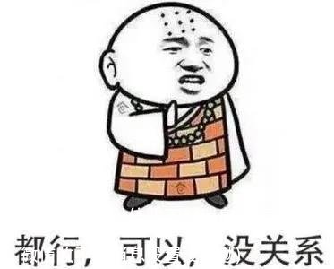 苹果不打开微信收不到消息(苹果不打开微信收不到消息设置没问题)