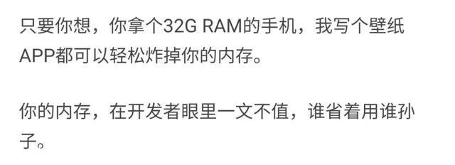苹果不打开微信收不到消息(苹果不打开微信收不到消息设置没问题)