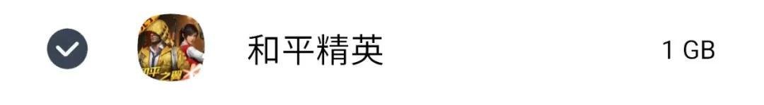 苹果不打开微信收不到消息(苹果不打开微信收不到消息设置没问题)