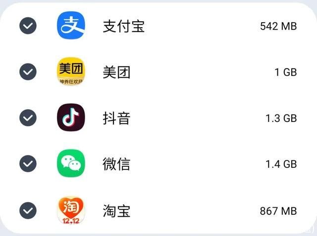 苹果不打开微信收不到消息(苹果不打开微信收不到消息设置没问题)