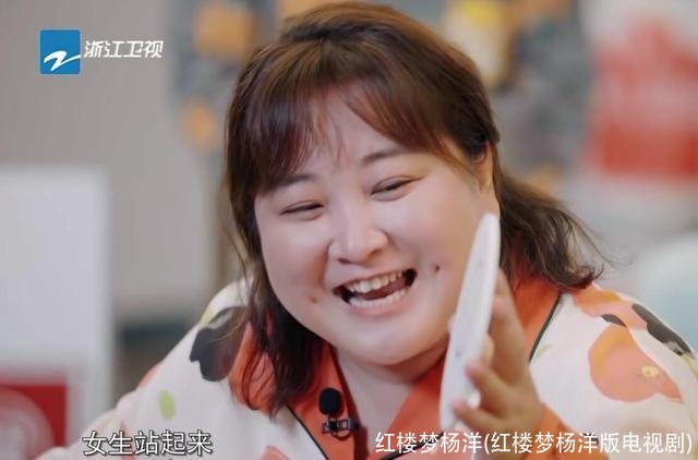 红楼梦杨洋(红楼梦杨洋版电视剧)