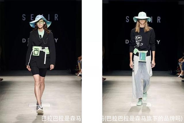 巴拉巴拉是森马旗下的吗(巴拉巴拉是森马旗下的品牌吗)