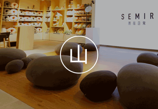 巴拉巴拉是森马旗下的吗(巴拉巴拉是森马旗下的品牌吗)