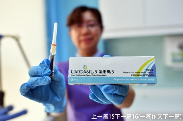 上一篇15下一篇16(一篇作文下一篇)