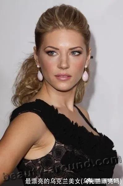 最漂亮的乌克兰美女(乌克兰漂亮吗)