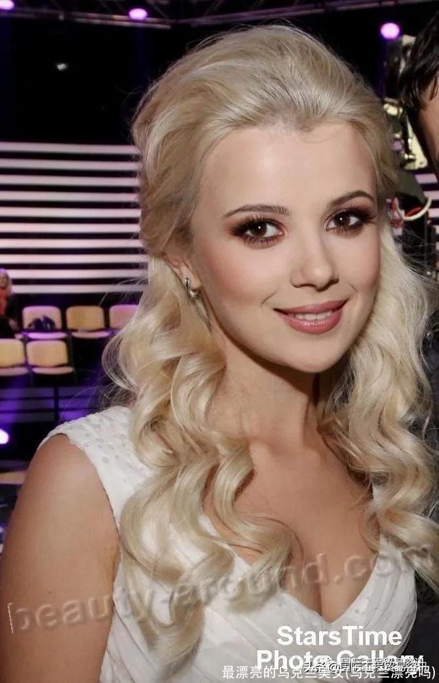 最漂亮的乌克兰美女(乌克兰漂亮吗)