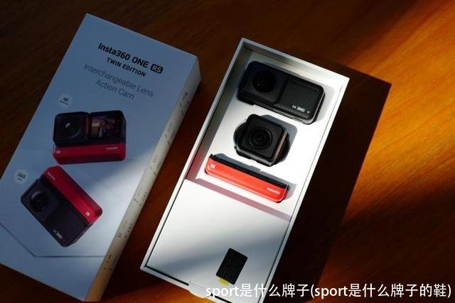 sport是什么牌子(sport是什么牌子的鞋)