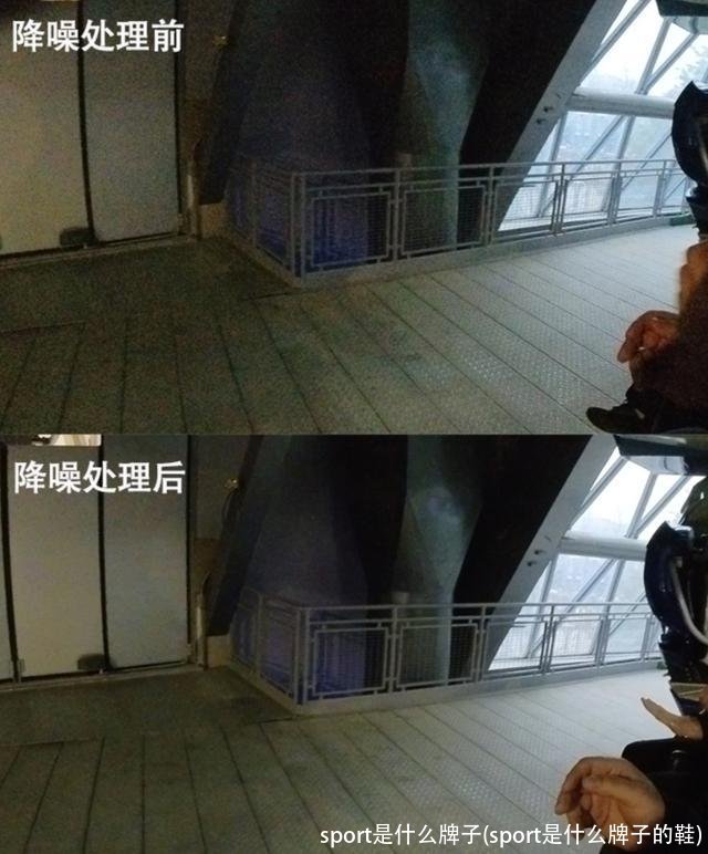 sport是什么牌子(sport是什么牌子的鞋)