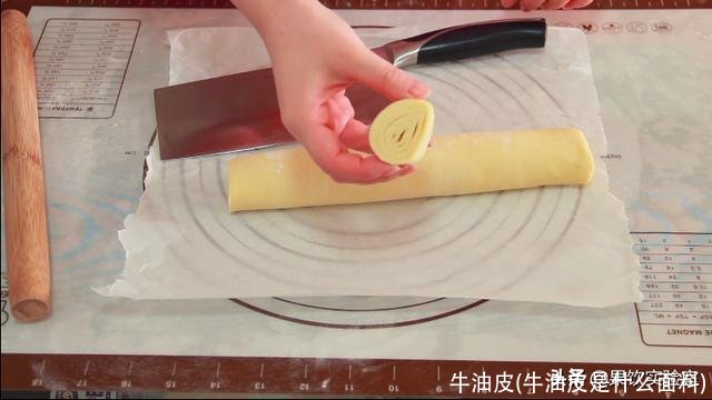 牛油皮(牛油皮是什么面料)