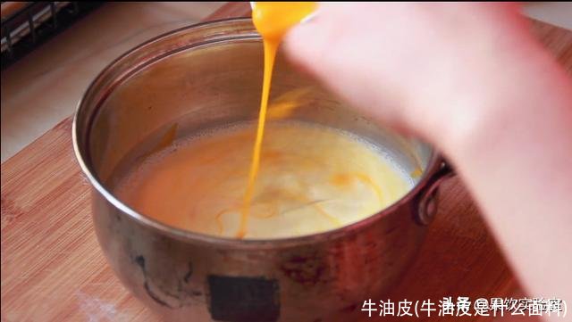 牛油皮(牛油皮是什么面料)