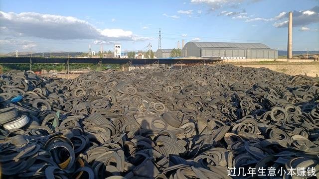 过几年生意小本赚钱