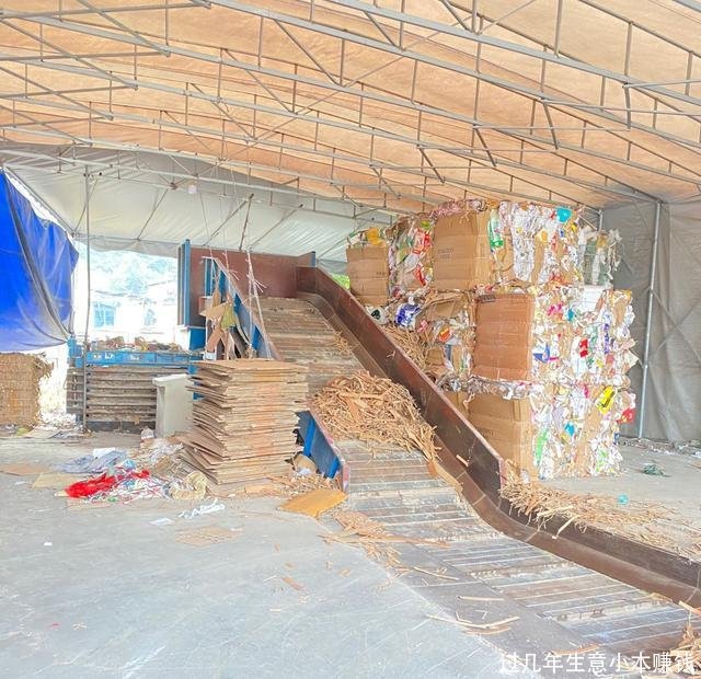 过几年生意小本赚钱