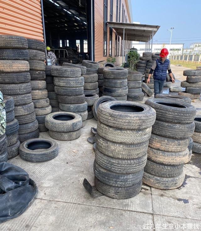 过几年生意小本赚钱