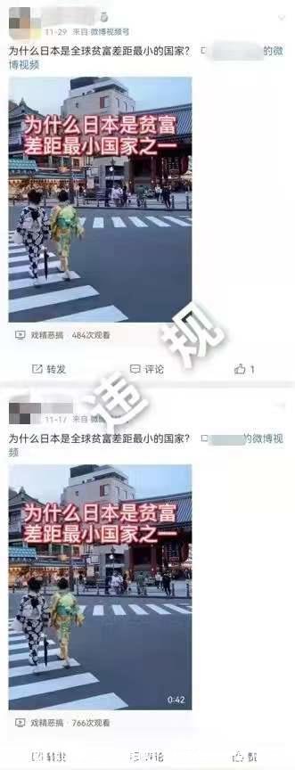 如何清空微博(如何清空微博相册)