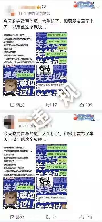 如何清空微博(如何清空微博相册)