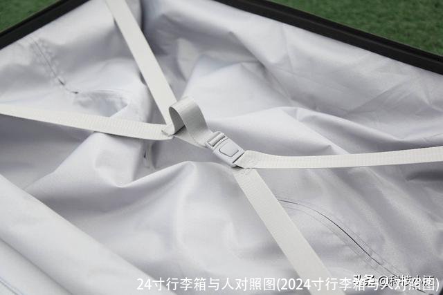 24寸行李箱与人对照图(2024寸行李箱与人对照图)