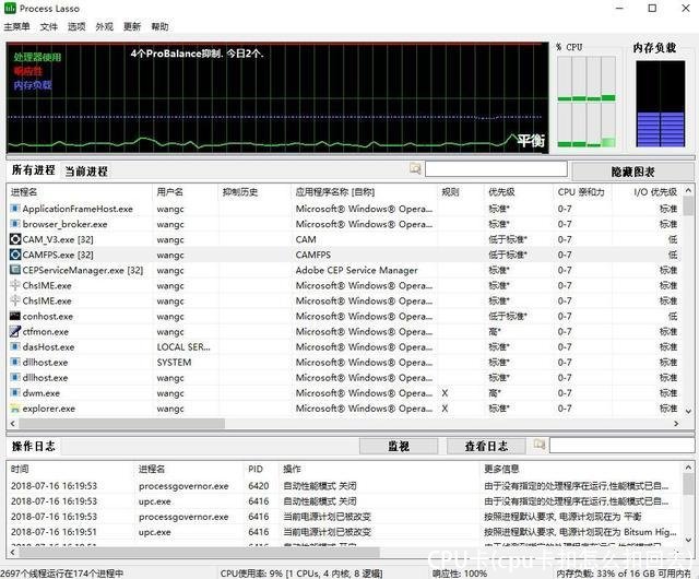 CPU卡(cpu卡扣怎么扣回去)