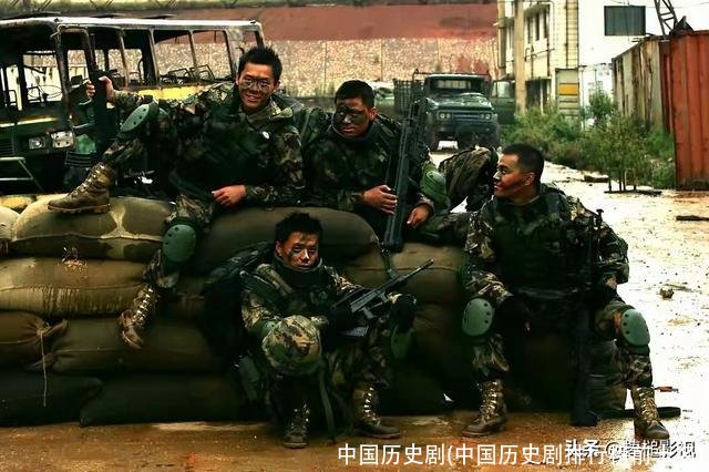 中国历史剧(中国历史剧排行榜前十名)