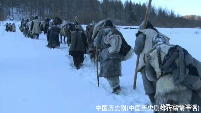 中国历史剧(中国历史剧排行榜前十名)