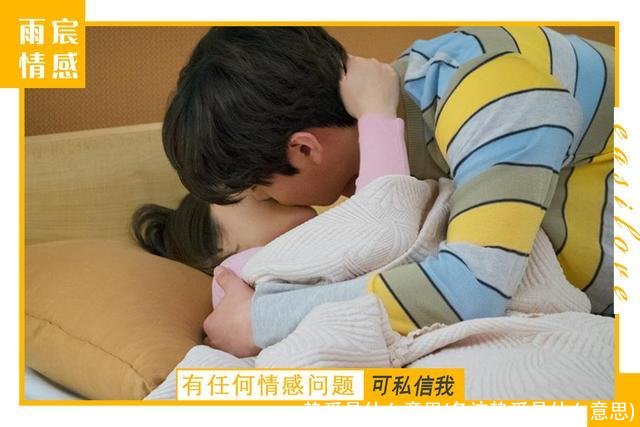 挚爱是什么意思(备注挚爱是什么意思)