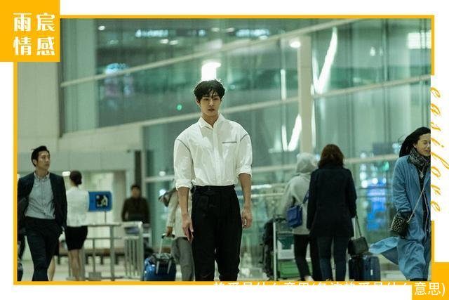 挚爱是什么意思(备注挚爱是什么意思)