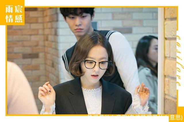 挚爱是什么意思(备注挚爱是什么意思)