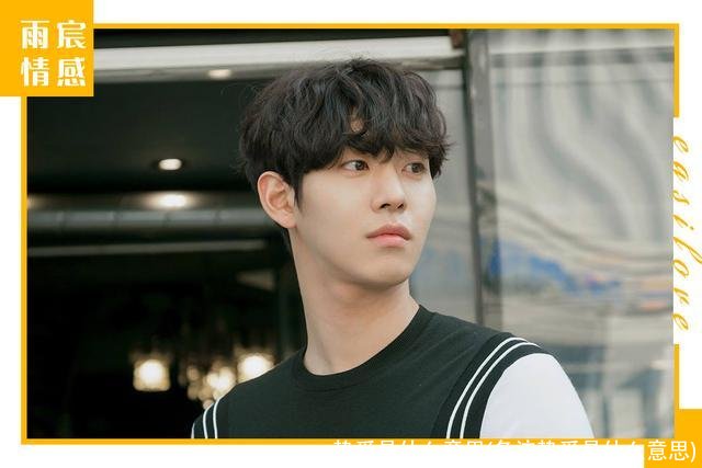 挚爱是什么意思(备注挚爱是什么意思)