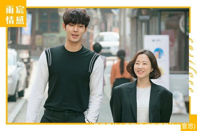 挚爱是什么意思(备注挚爱是什么意思)