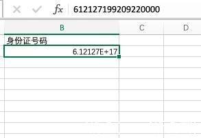 excel折叠(excel折叠列)