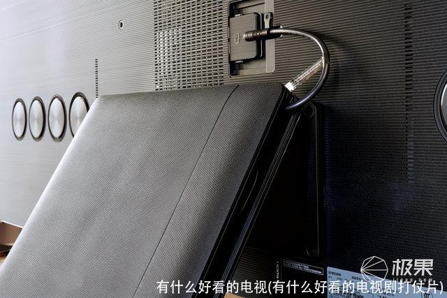 有什么好看的电视(有什么好看的电视剧打仗片)