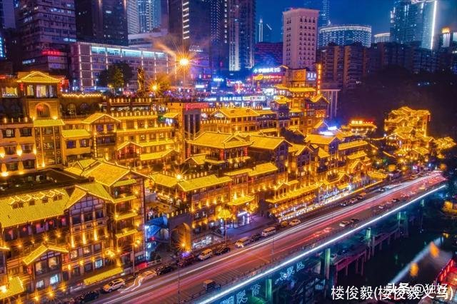 楼俊毅(楼俊毅义乌)