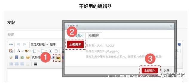px什么意思(拼多多ocpx什么意思)