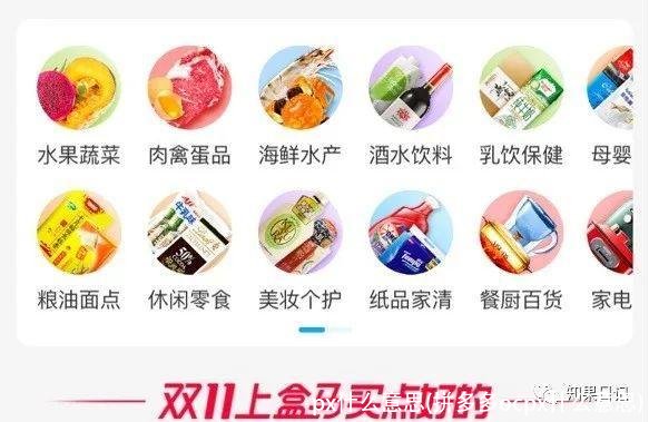 px什么意思(拼多多ocpx什么意思)