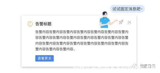 px什么意思(拼多多ocpx什么意思)