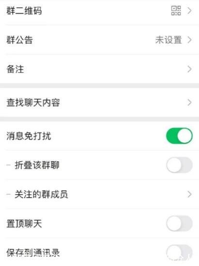 朋友圈三天可以分人吗(朋友圈 三天 部分人)
