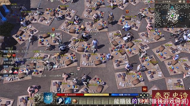 能赚钱的网游(赚钱游戏网游)