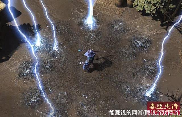 能赚钱的网游(赚钱游戏网游)