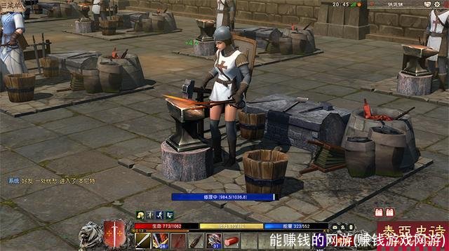 能赚钱的网游(赚钱游戏网游)