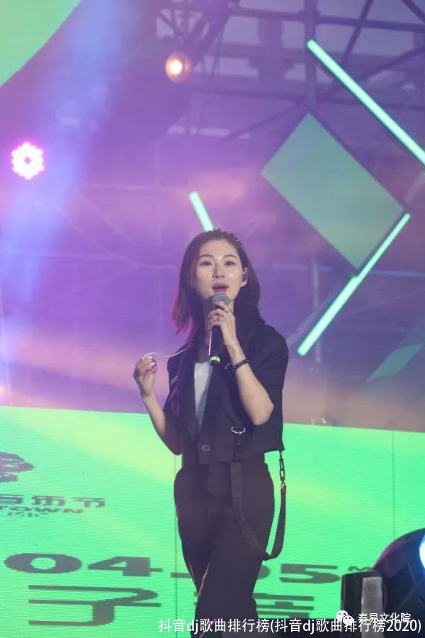 抖音dj歌曲排行榜(抖音dj歌曲排行榜2020)