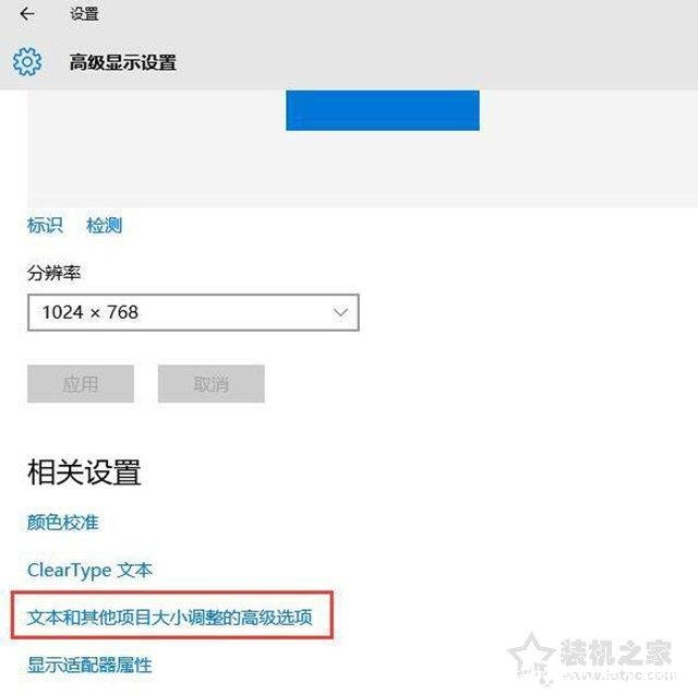 电脑怎么投屏到投影仪(电脑连接投影仪怎么操作)