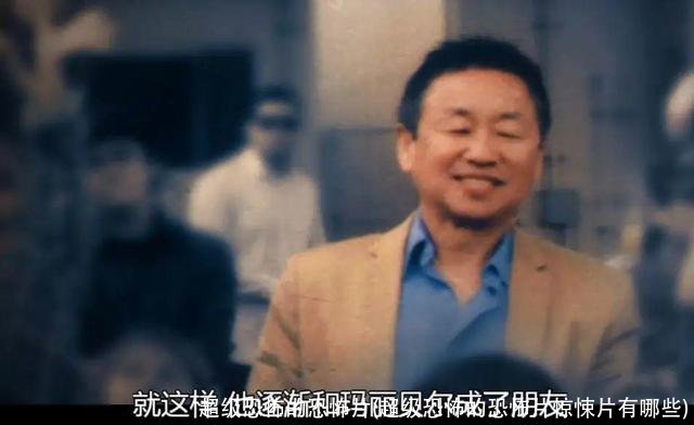 超级恐怖的恐怖片(超级恐怖的恐怖片惊悚片有哪些)