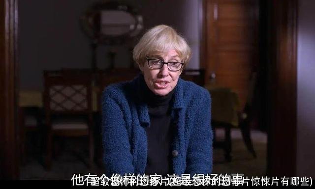 超级恐怖的恐怖片(超级恐怖的恐怖片惊悚片有哪些)