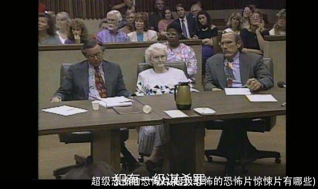 超级恐怖的恐怖片(超级恐怖的恐怖片惊悚片有哪些)