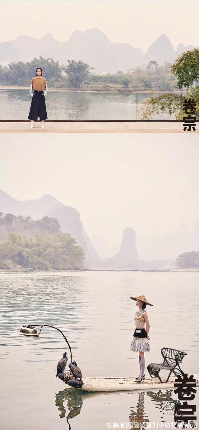 杜鹃演员(婆婆媳妇小姑杜鹃演员)