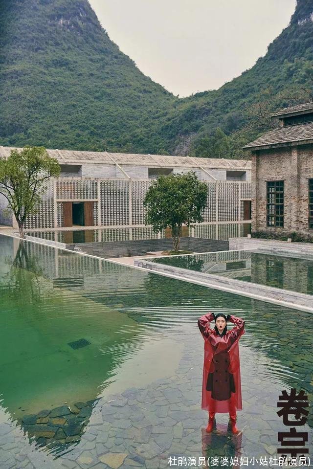 杜鹃演员(婆婆媳妇小姑杜鹃演员)