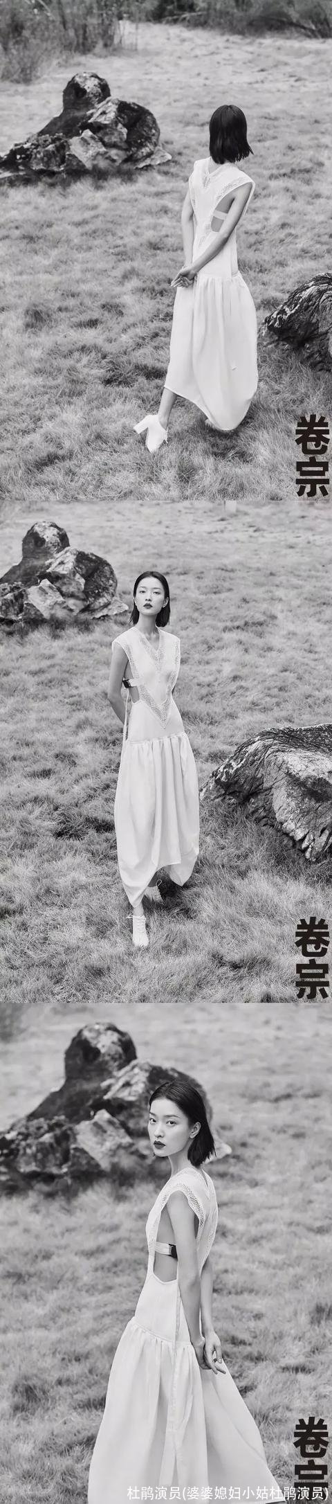 杜鹃演员(婆婆媳妇小姑杜鹃演员)