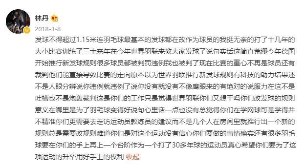 波浪号怎么打(苹果波浪号怎么打)