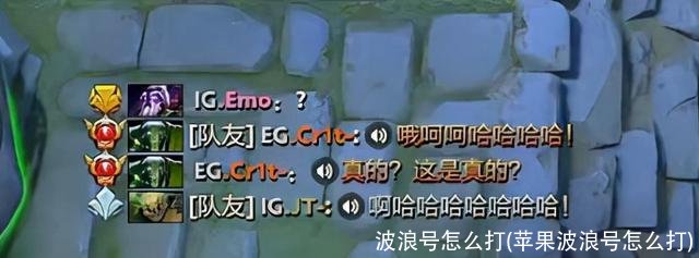 波浪号怎么打(苹果波浪号怎么打)